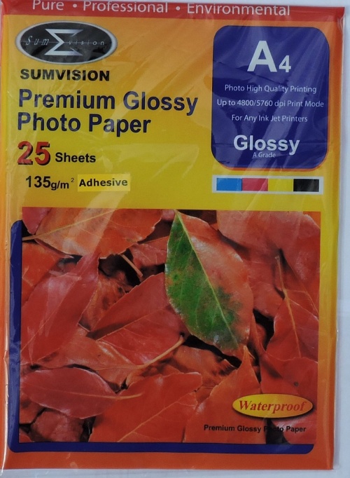 Sumvision 25 Sheets A4 135gsm Premium Self Adhesive Gloss Photo Paper